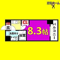 ASレジデンス上前津  ｜ 愛知県名古屋市中区上前津2丁目（賃貸マンション1K・10階・24.42㎡） その2