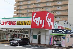 愛知県名古屋市熱田区三本松町（賃貸アパート1K・1階・20.20㎡） その16