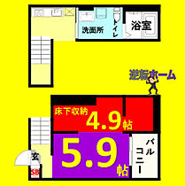 Force高畑(フォルスタカバタ)  ｜ 愛知県名古屋市中川区中郷2丁目（賃貸アパート1R・1階・22.37㎡） その2