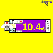 エルスタンザ東別院  ｜ 愛知県名古屋市中区橘1丁目（賃貸マンション1R・6階・28.05㎡） その2