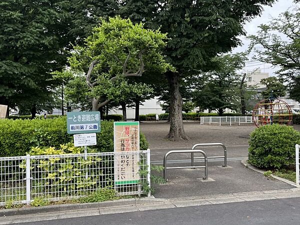 周辺を拡大表示