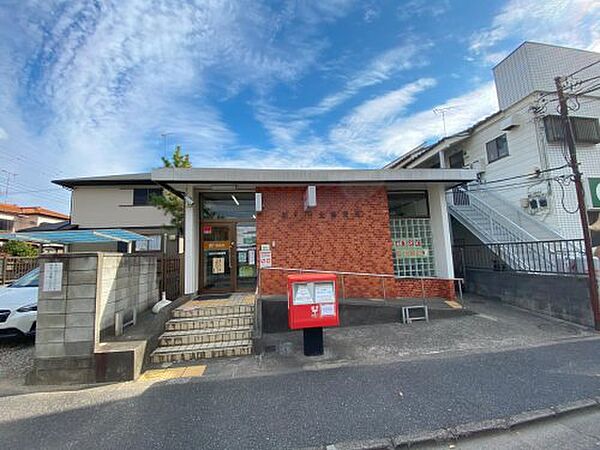 画像21:【郵便局】新松戸北郵便局まで800ｍ