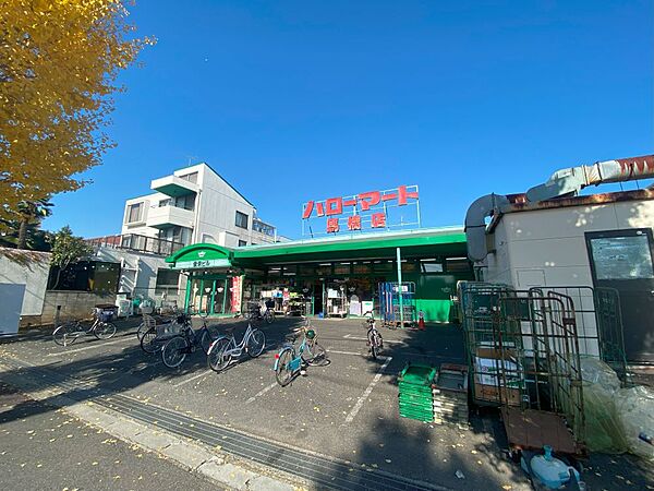 シティハイム ｜千葉県松戸市西馬橋広手町(賃貸アパート1LDK・1階・34.50㎡)の写真 その18