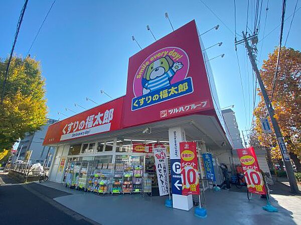 シティハイム ｜千葉県松戸市西馬橋広手町(賃貸アパート1LDK・1階・34.50㎡)の写真 その22