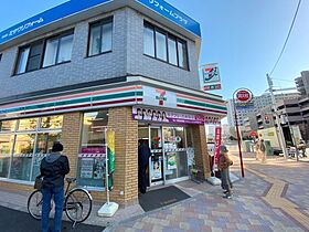 ベルシャンテ新松戸  ｜ 千葉県松戸市新松戸北2丁目（賃貸アパート1LDK・2階・30.40㎡） その13