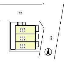 フレールヒル　（1）  ｜ 千葉県松戸市常盤平3丁目（賃貸アパート1K・2階・20.00㎡） その3