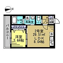 メゾン・ド・Plum新松戸  ｜ 千葉県松戸市新松戸2丁目（賃貸アパート1LDK・1階・29.51㎡） その2