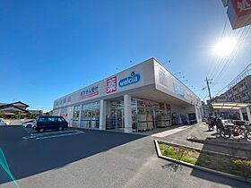 ＥＲ松戸  ｜ 千葉県松戸市根本（賃貸マンション1K・1階・20.43㎡） その22