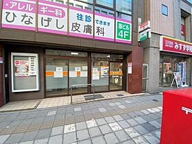 グランディール  ｜ 千葉県松戸市松戸（賃貸アパート1K・2階・25.33㎡） その14