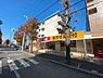 周辺：【ドラッグストア】スギ薬局 新松戸南店まで187ｍ