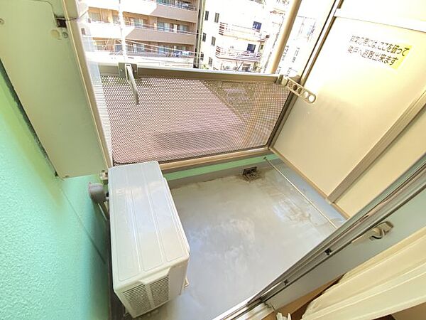 アンプルール　フェール スリーズ