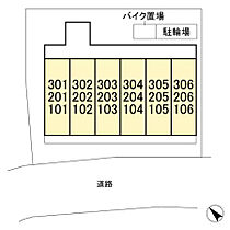 Magnolia coutマグノリアコート  ｜ 千葉県松戸市小根本（賃貸マンション1K・1階・27.83㎡） その3