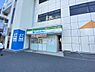 周辺：【コンビニエンスストア】ファミリーマート 東松戸駅店まで539ｍ