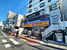 周辺：【ドラッグストア】マツモトキヨシ 北松戸東口駅前店まで515ｍ