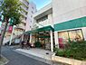 周辺：【スーパー】マルエツ 北松戸店まで513ｍ