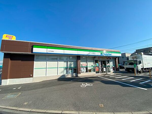 ＳＫビル七番館