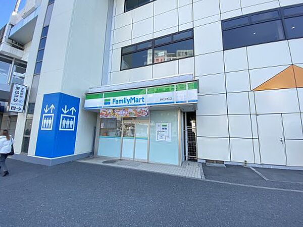 アヴニールヒルズ