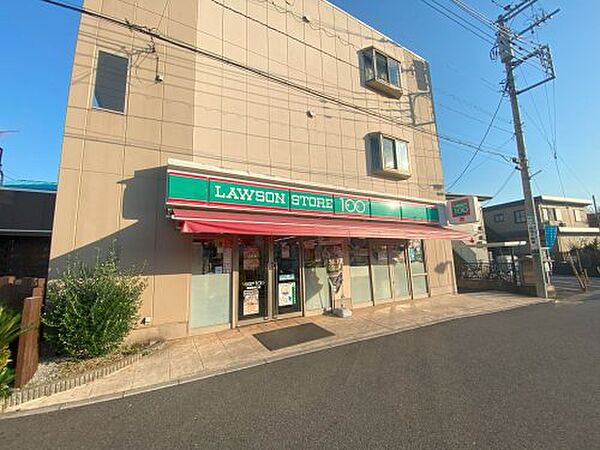 グレイス ｜千葉県松戸市中根(賃貸アパート1LDK・2階・45.01㎡)の写真 その21