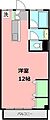 ウィンド上本郷2階5.2万円