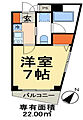 D-RHOMES松戸駅前2階6.0万円