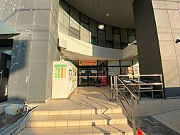 【スーパー】TAIRAYA(タイラヤ) 馬橋店まで244ｍ