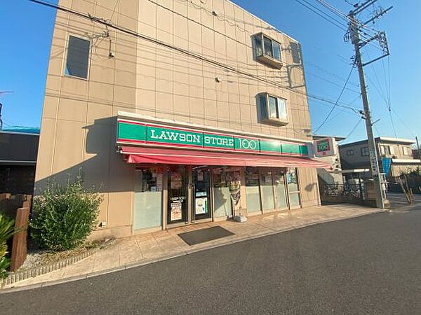 Ｃｒｅｓｔ　Ｍａｂａｓｈｉ
