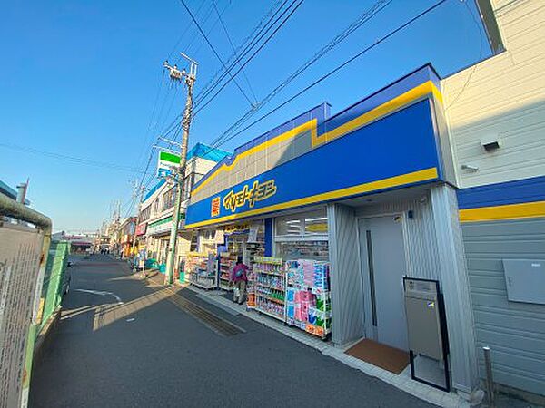 Ｃｒｅｓｔ　Ｍａｂａｓｈｉ