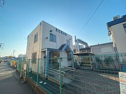 【警察】松戸東警察署 馬橋交番まで494ｍ