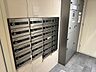 その他：メールボックス・宅配ボックス