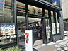 周辺：セブン‐イレブン　人形町甘酒横丁店110m徒歩2分