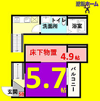 IRIS　Garden(イリスガーデン)  ｜ 愛知県名古屋市中村区猪之越町1丁目（賃貸アパート1R・2階・22.22㎡） その2