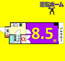 愛知県名古屋市中区千代田3丁目（賃貸マンション1K・8階・24.19㎡） その2