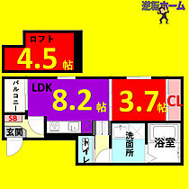 ハーモニーテラス若宮町 201【通常プラン】 ｜ 愛知県名古屋市中村区若宮町4丁目3-1（賃貸アパート1LDK・2階・30.97㎡） その2