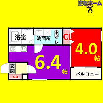 ハーモニーテラス高道町III 301 ｜ 愛知県名古屋市中村区高道町6丁目5-21（賃貸アパート1DK・3階・25.68㎡） その2