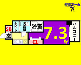 S-RESIDENCE名駅南  ｜ 愛知県名古屋市中村区名駅南3丁目（賃貸マンション1K・5階・24.11㎡） その2