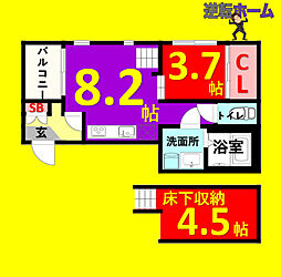 八田駅 6.1万円