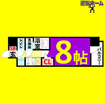 エスリード栄イーストスクエア  ｜ 愛知県名古屋市中区新栄1丁目（賃貸マンション1K・4階・25.44㎡） その2