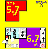 デザイナーズコーポ名北  ｜ 愛知県名古屋市北区下飯田町1丁目（賃貸アパート1K・2階・20.97㎡） その2