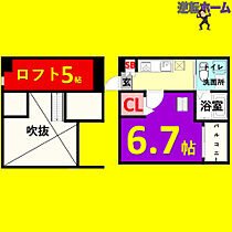 アルモ四女子(アルモシニョシ)  ｜ 愛知県名古屋市中川区四女子町4丁目（賃貸アパート1K・1階・22.31㎡） その2