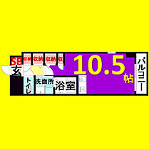 IWATSUKA RISE(岩塚ライズ)  ｜ 愛知県名古屋市中村区畑江通8丁目（賃貸マンション1R・6階・30.07㎡） その2