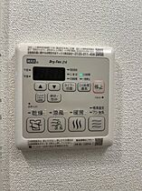 ディアレイシャス名古屋太閤通II  ｜ 愛知県名古屋市中村区大宮町1丁目（賃貸マンション1K・2階・23.32㎡） その12