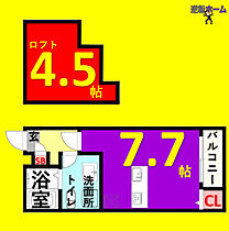 Oak Tree Maison志賀  ｜ 愛知県名古屋市北区東水切町1丁目（賃貸アパート1K・2階・21.13㎡） その2