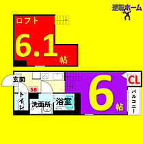 グランシエロ名古屋黄金  ｜ 愛知県名古屋市中村区北畑町3丁目（賃貸アパート1K・2階・20.13㎡） その2