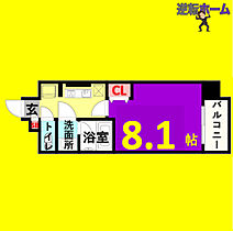 エスリード金山エクセア  ｜ 愛知県名古屋市中区平和2丁目（賃貸マンション1K・3階・25.04㎡） その2