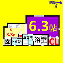 LeGioie本陣駅  ｜ 愛知県名古屋市中村区佐古前町（賃貸マンション1R・2階・23.01㎡） その2