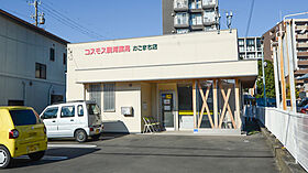 メイクス名駅南II  ｜ 愛知県名古屋市中村区名駅南3丁目（賃貸マンション1K・9階・23.01㎡） その16