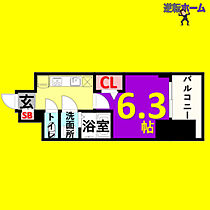 プレサンス上前津リラシス  ｜ 愛知県名古屋市中区千代田3丁目（賃貸マンション1K・14階・23.68㎡） その2