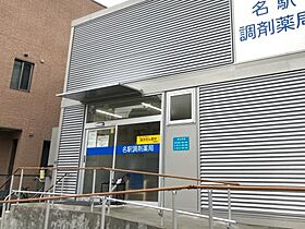 愛知県名古屋市中村区則武2丁目（賃貸マンション1K・7階・24.64㎡） その18