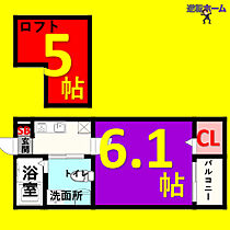 Castana.城主(カスターニャジョウシュ)  ｜ 愛知県名古屋市中村区城主町6丁目（賃貸アパート1K・1階・21.78㎡） その2