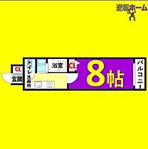 ArtizA上前津  ｜ 愛知県名古屋市中区富士見町（賃貸マンション1K・7階・24.92㎡） その2